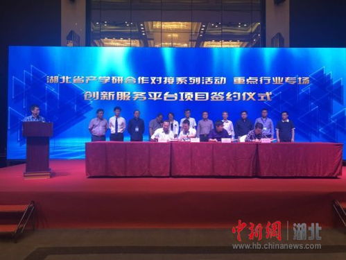 中科院与高校齐力助推，武汉智能制造技术开发驶入快车道