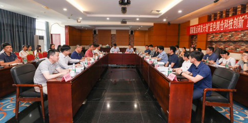 中国农村技术开发中心项目专员赴江西师范大学调研指导技术开发工作