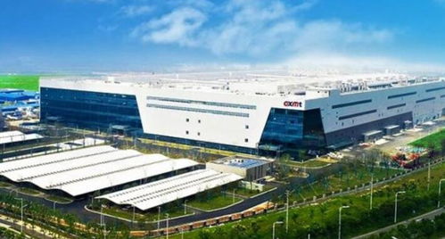 合肥长鑫存储启动百亿级融资计划，全力冲刺制程产能与技术开发