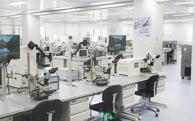 三微电子总部大楼落成开业 引领技术开发新篇章